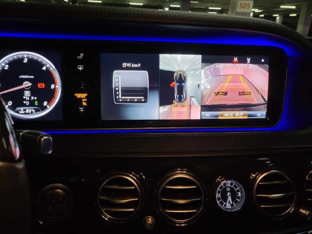 Mercedes Benz S Class 2017 Negro - Importación desde Corea - HF Imports Iquique - Foto 15