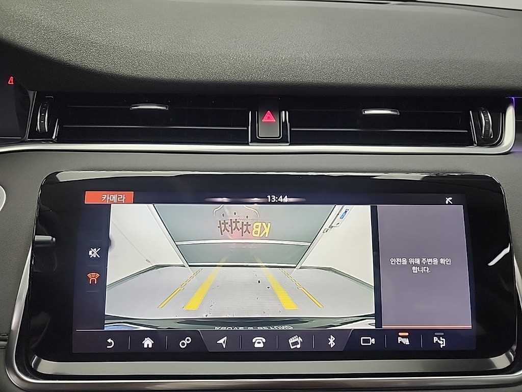 Land Rover Range Rover Bike 2020 Negro - Importación desde Corea - HF Imports Iquique - Foto 16