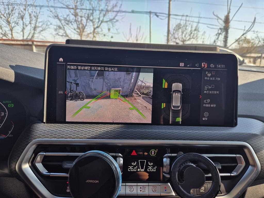 BMW X4 2022 Blanco - Importación desde Corea - HF Imports Iquique - Foto 19