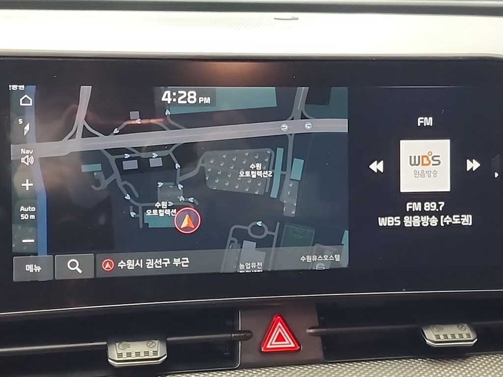 KIA Sportage 2023 Gris - Importación desde Corea - HF Imports Iquique - Foto 14