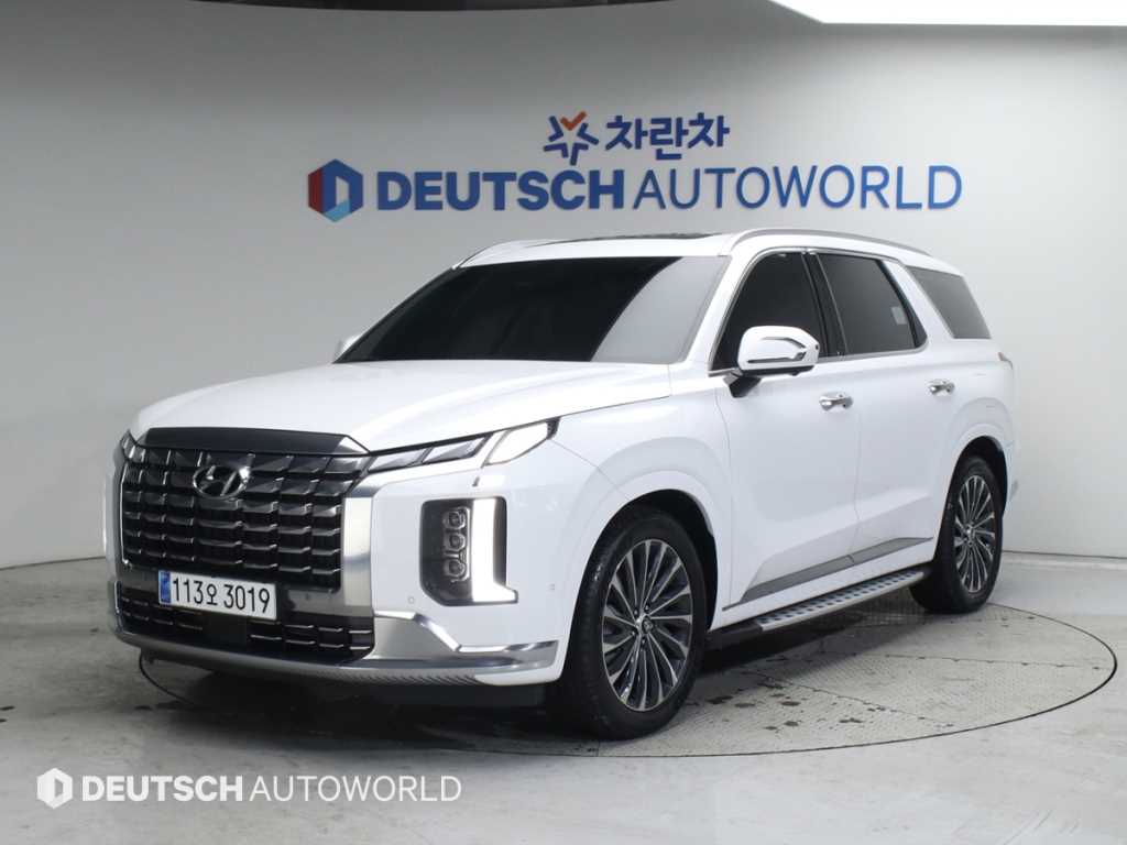 HYUNDAI Palisade 2023 Blanco - Importación desde Corea - HF Imports Iquique - Foto 1