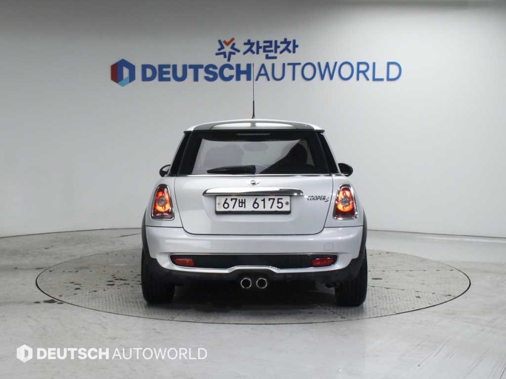 Mini Cooper - Vista 4