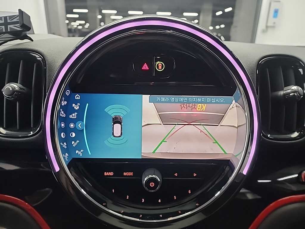 Mini Countryman 2023 Plateado - Importación desde Corea - HF Imports Iquique - Foto 16