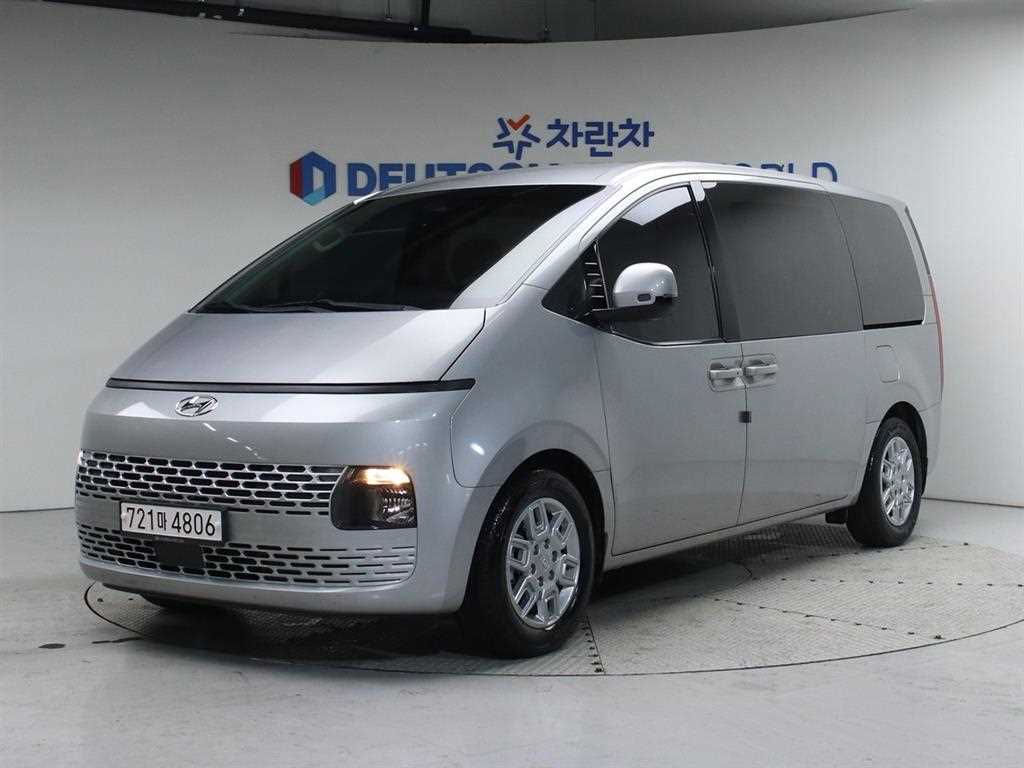 HYUNDAI Staria 2022 Gris - Importación desde Corea - HF Imports Iquique - Foto 1