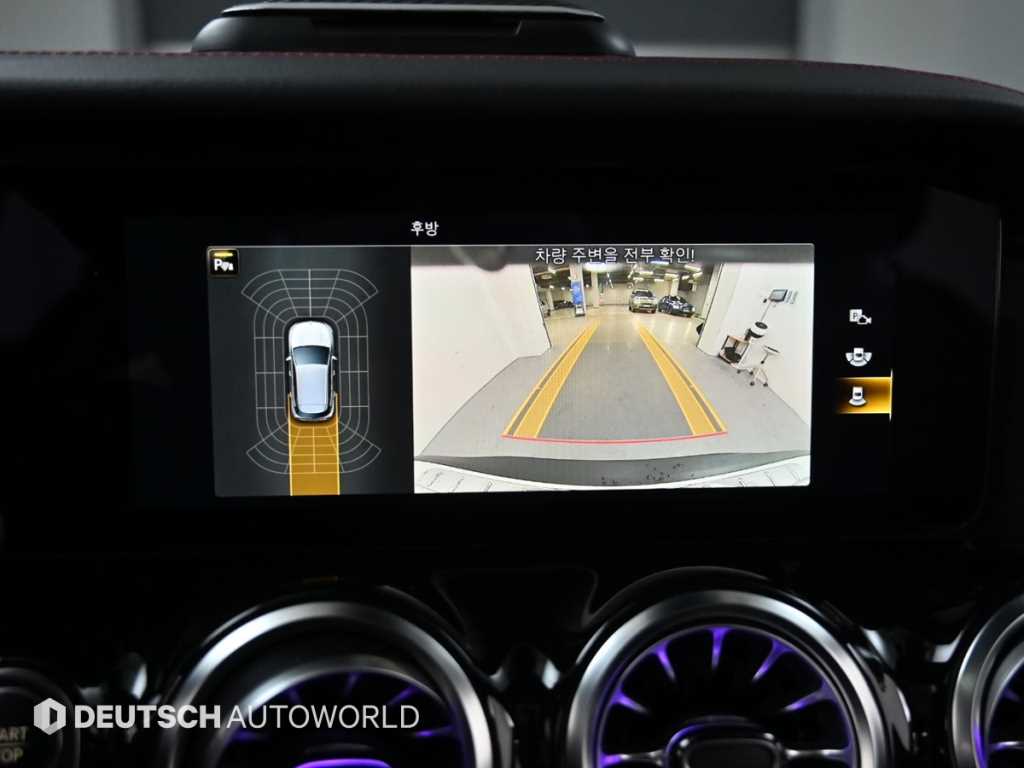 Mercedes Benz EQA 2022 Blanco - Importación desde Corea - HF Imports Iquique - Foto 15