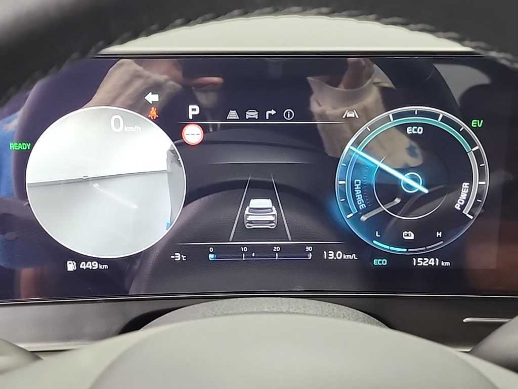 KIA Sportage - Vista 6