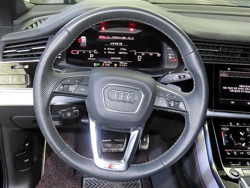 Audi Q7 - Vista 8