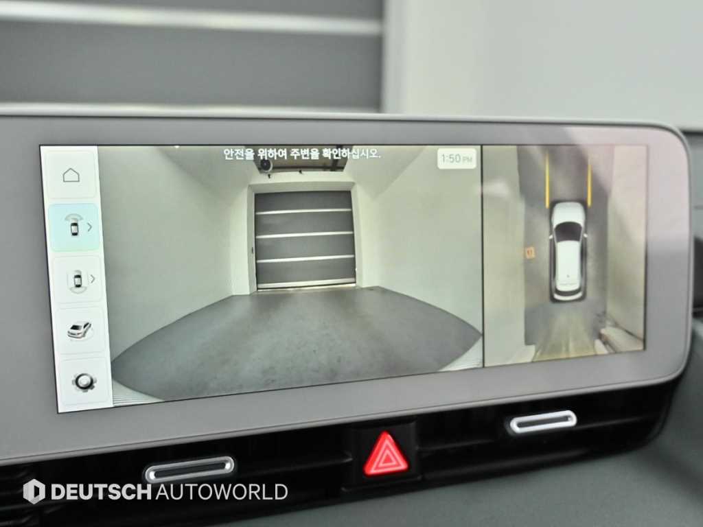 HYUNDAI Ioniq 5 2022 Gris - Importación desde Corea - HF Imports Iquique - Foto 15