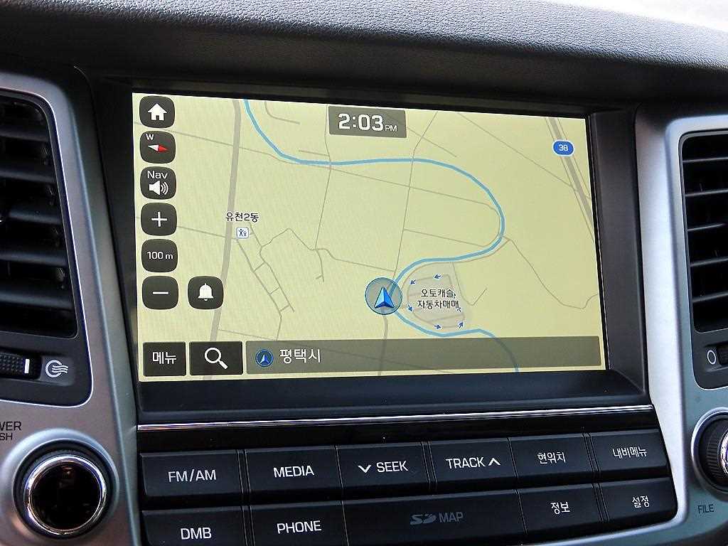 HYUNDAI Tucson 2017 - Importación desde Corea - HF Imports Iquique - Foto 13