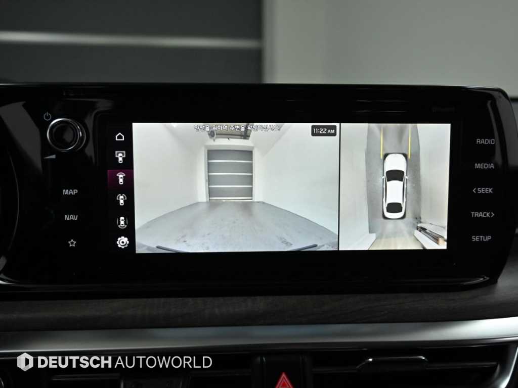 KIA K5 2021 Gris - Importación desde Corea - HF Imports Iquique - Foto 15