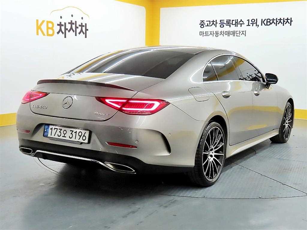 Mercedes Benz CLS Class - Vista 4