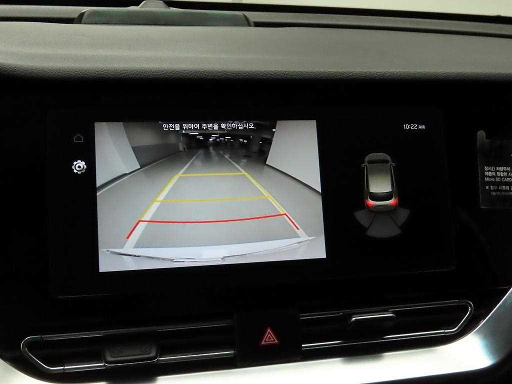 KIA Niro 2022 - Importación desde Corea - HF Imports Iquique - Foto 16