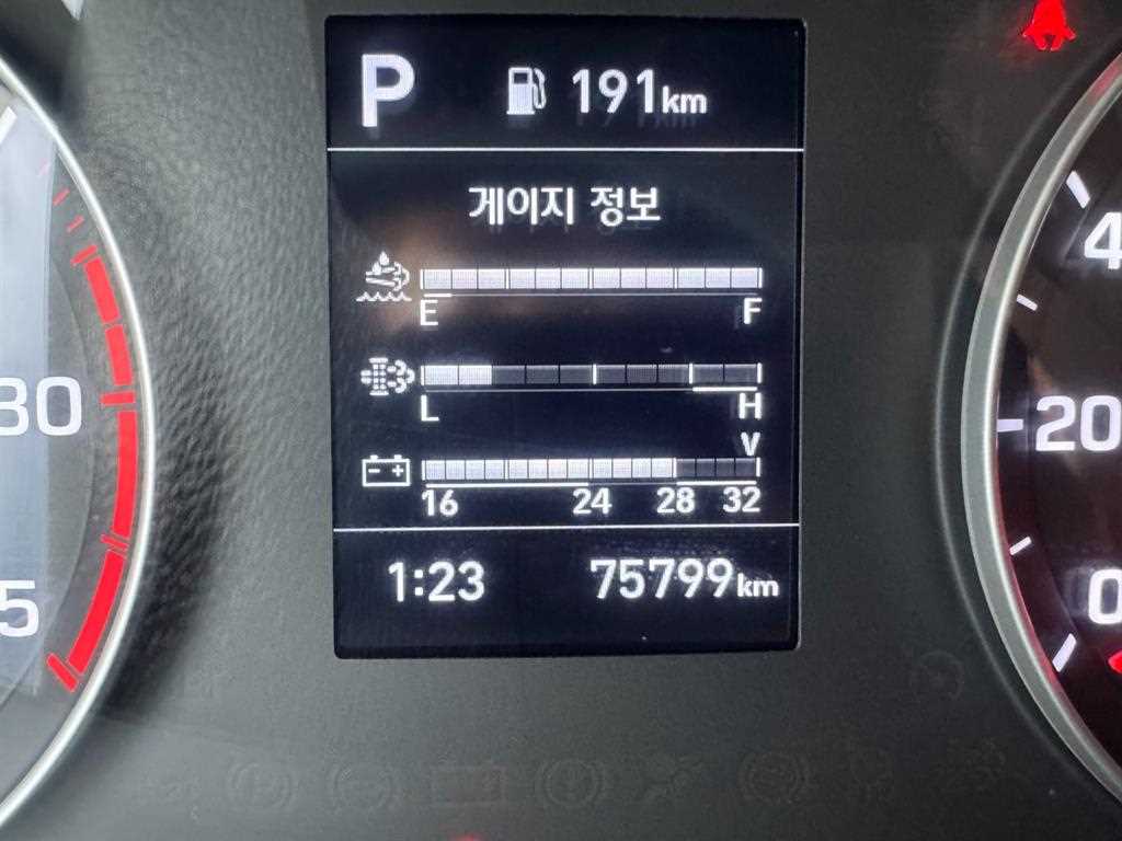 medium and large cargo truck 2024 Blanco - Importación desde Corea - HF Imports Iquique - Foto 16