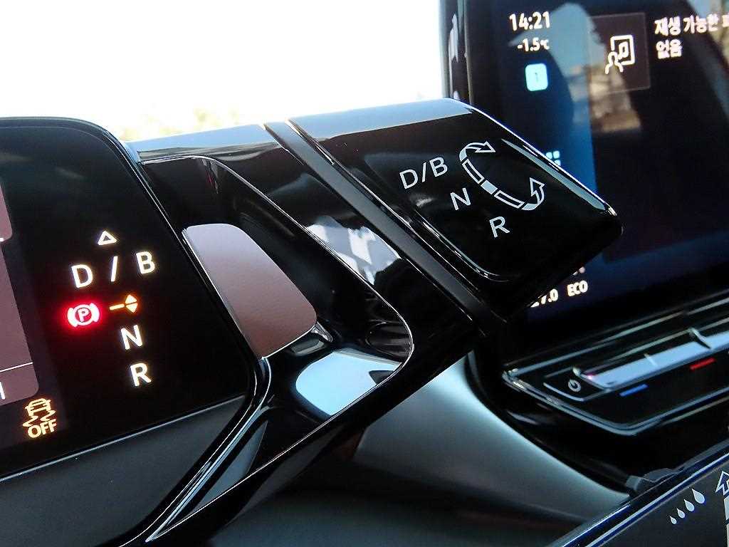 Volkswagen ID.4 - Vista 10