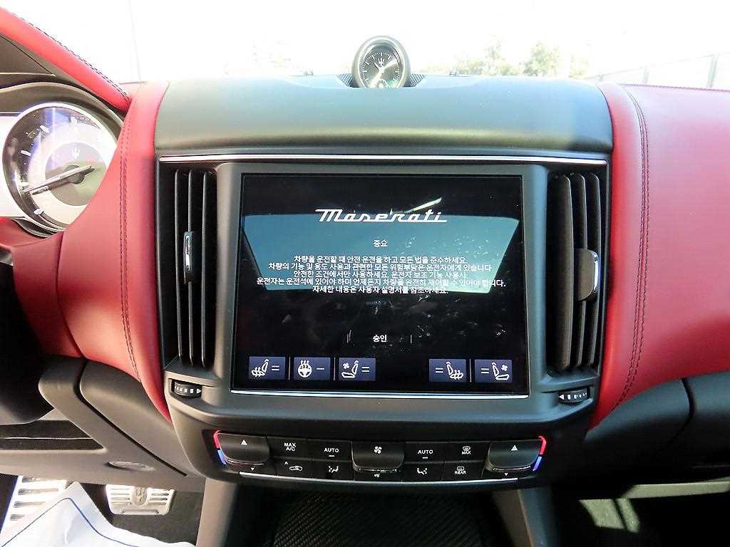 Maserati Levante - Vista 12