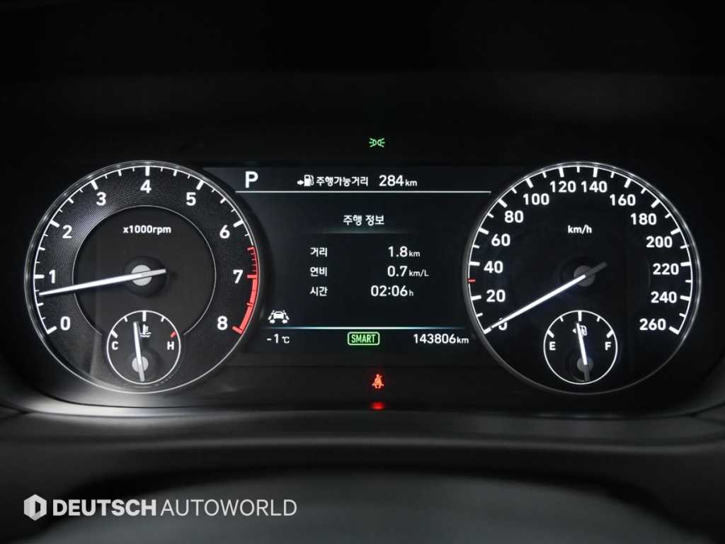 Genesis EQ900 - Vista 8