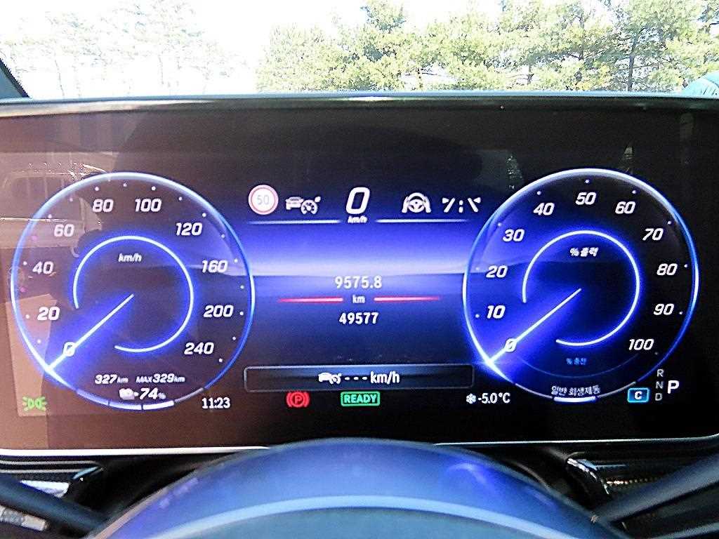 Mercedes Benz EQE - Vista 9