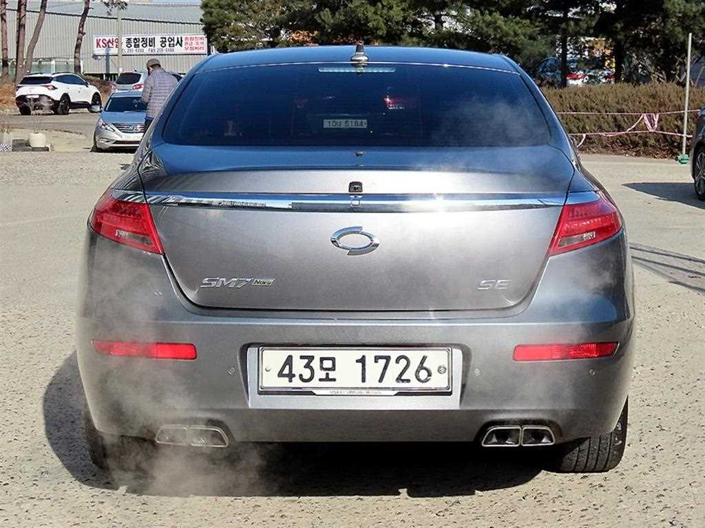 SAMSUNG SM7 - Vista 4