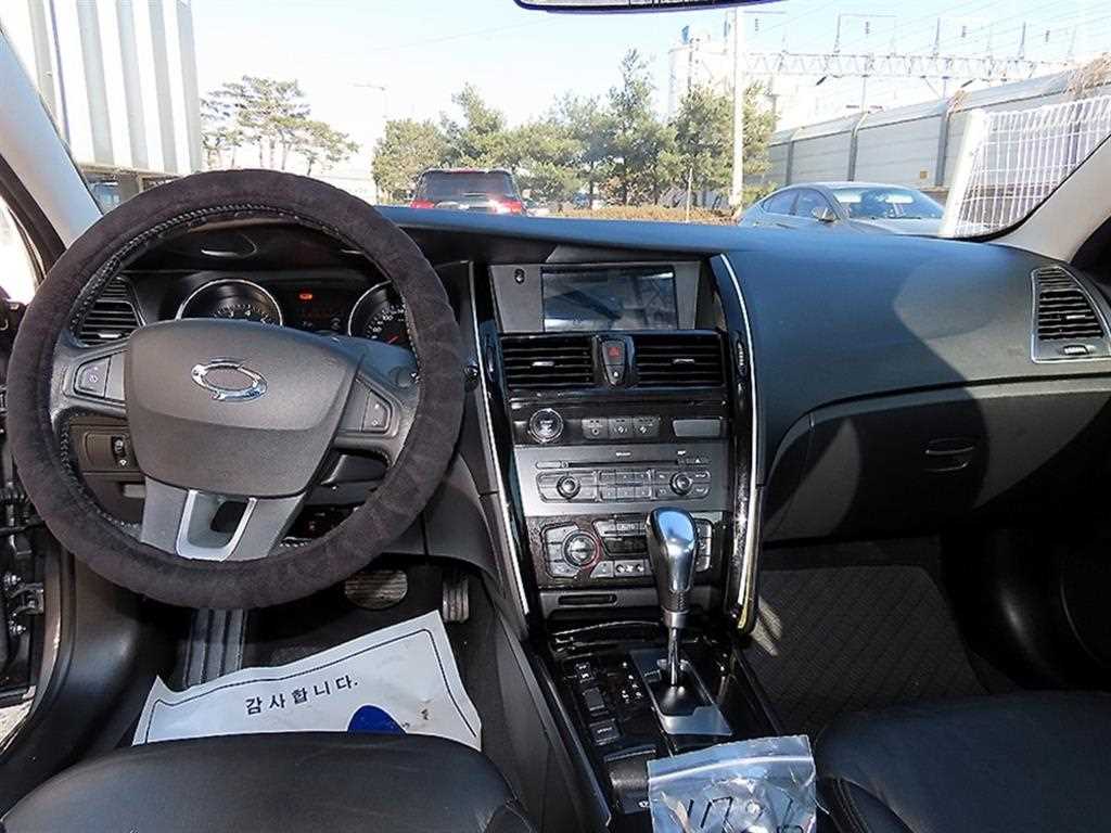 SAMSUNG SM7 - Vista 7