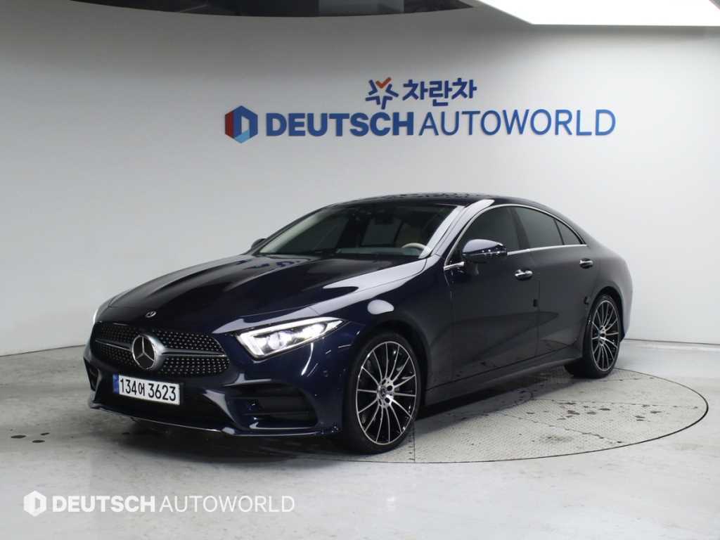 Mercedes Benz CLS Class 2021 Azul - Importación desde Corea - HF Imports Iquique - Foto 1