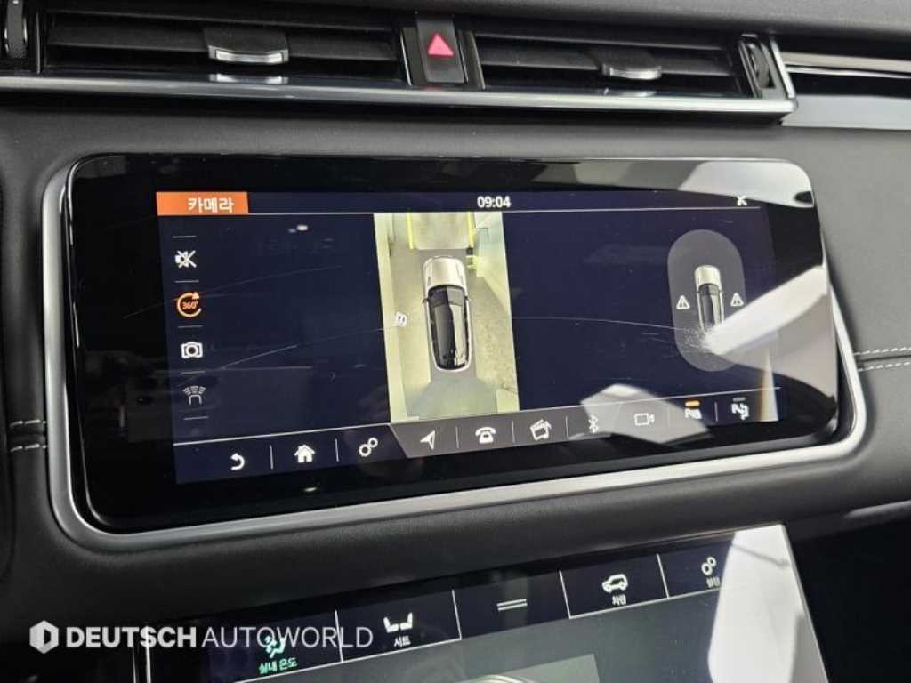 Land Rover Range Rover Bella 2019 Blanco - Importación desde Corea - HF Imports Iquique - Foto 13