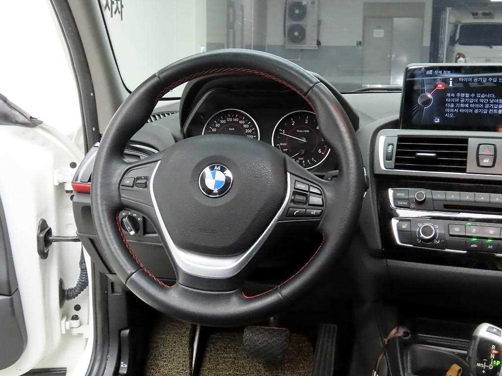 BMW 1 series - Vista 7