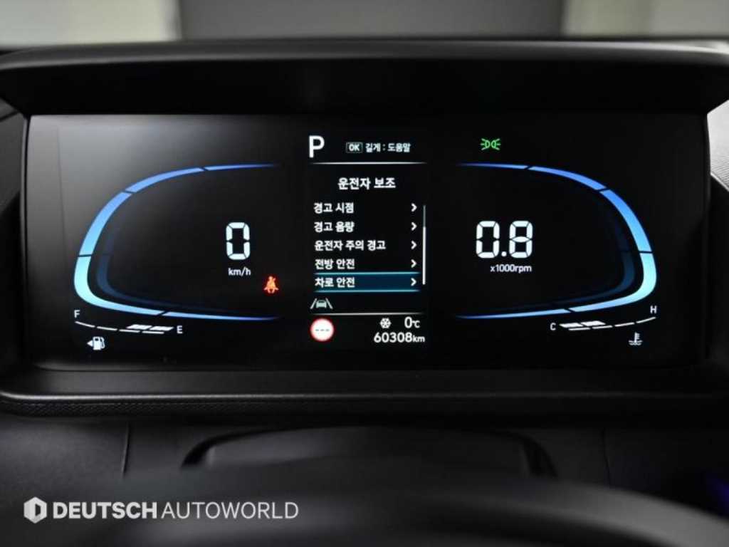 HYUNDAI Casper - Vista 8