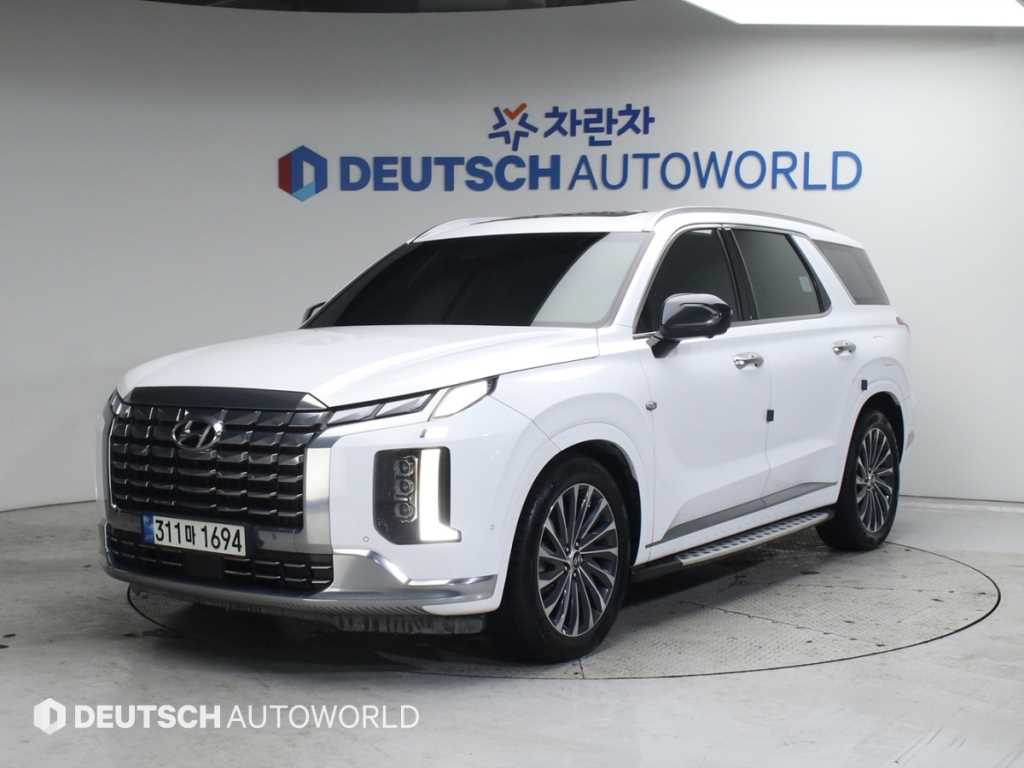 HYUNDAI Palisade 2023 Blanco - Importación desde Corea - HF Imports Iquique - Foto 1