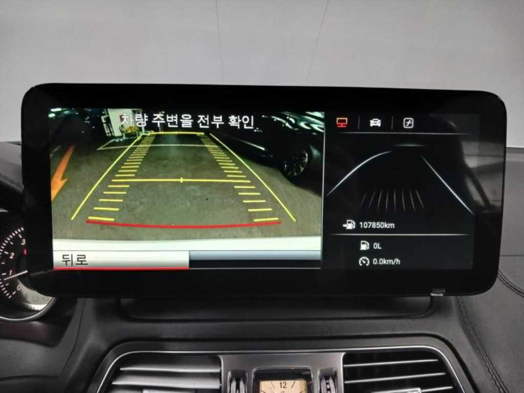 Mercedes Benz E class 2015 Blanco - Importación desde Corea - HF Imports Iquique - Foto 13