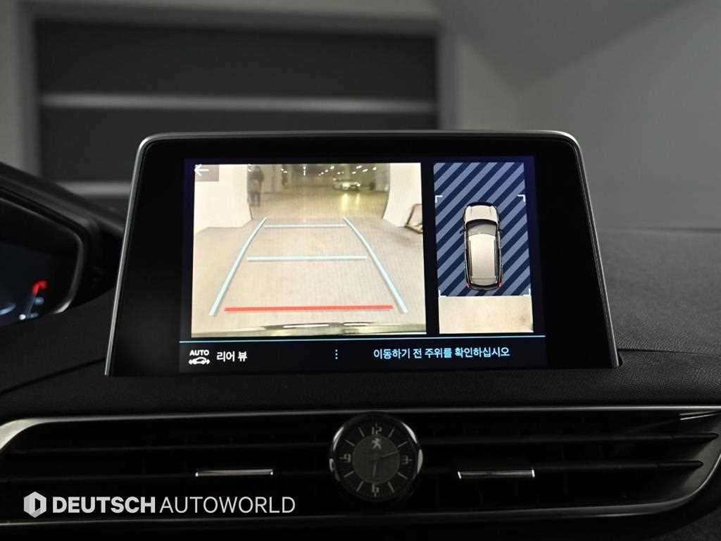 Peugeot 3008 2017 Blanco - Importación desde Corea - HF Imports Iquique - Foto 15