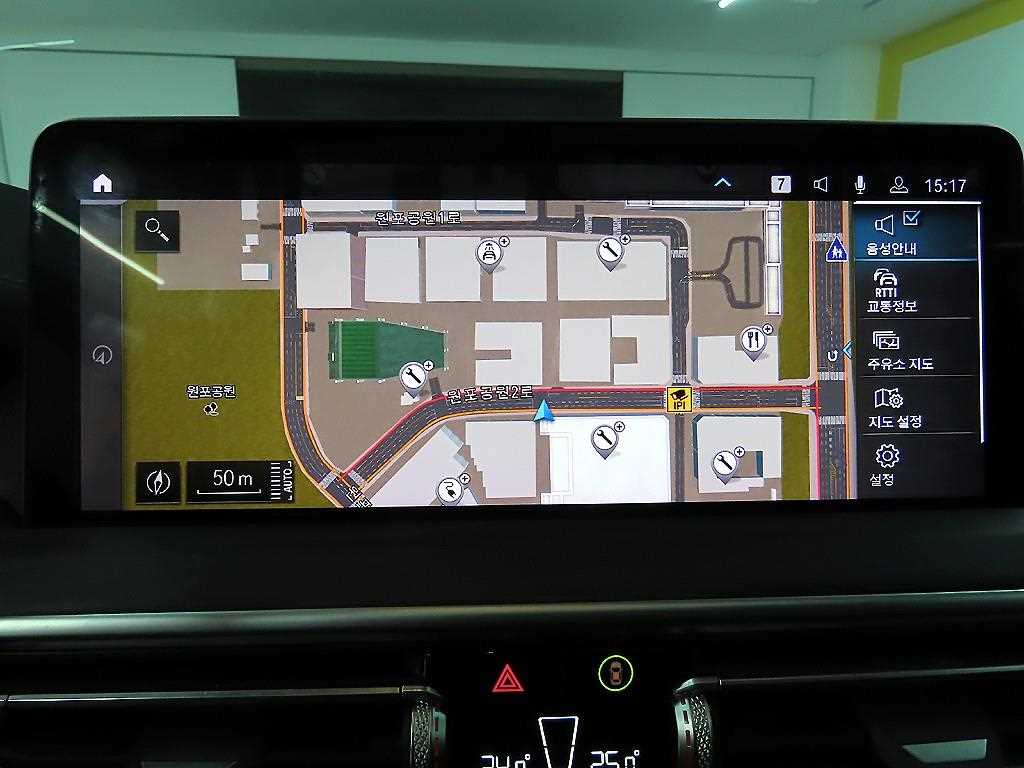 BMW X3 2023 Blanco - Importación desde Corea - HF Imports Iquique - Foto 14