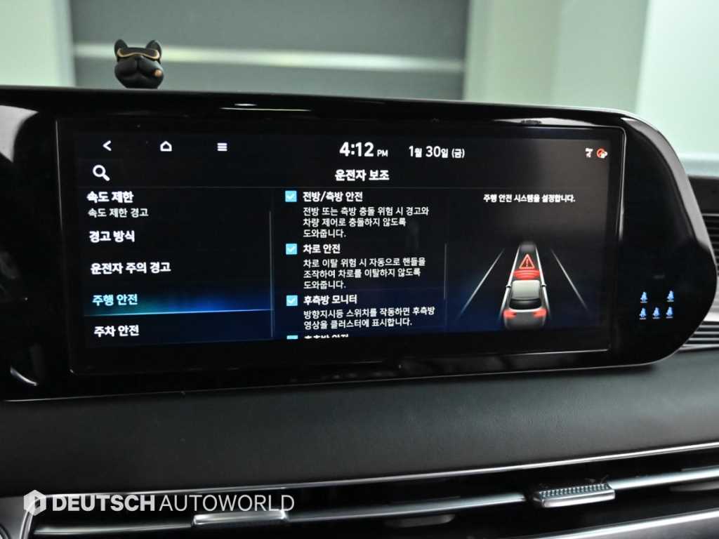 HYUNDAI Palisade 2023 Blanco - Importación desde Corea - HF Imports Iquique - Foto 17