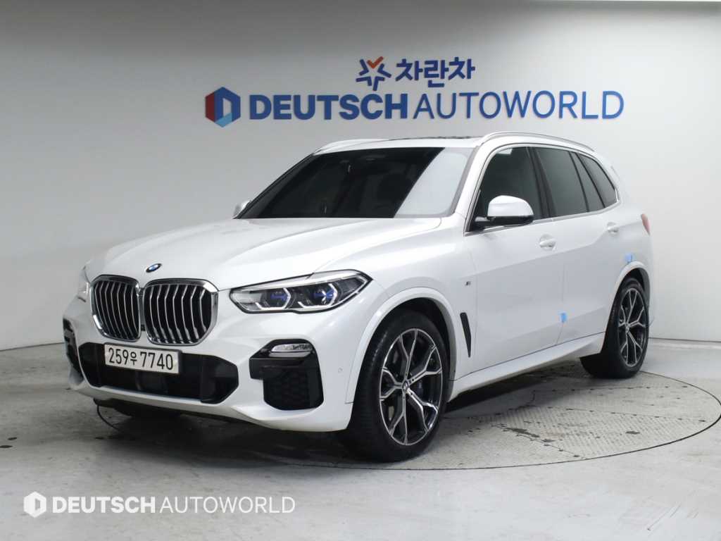BMW X5 2021 Blanco - Importación desde Corea - HF Imports Iquique - Foto 1