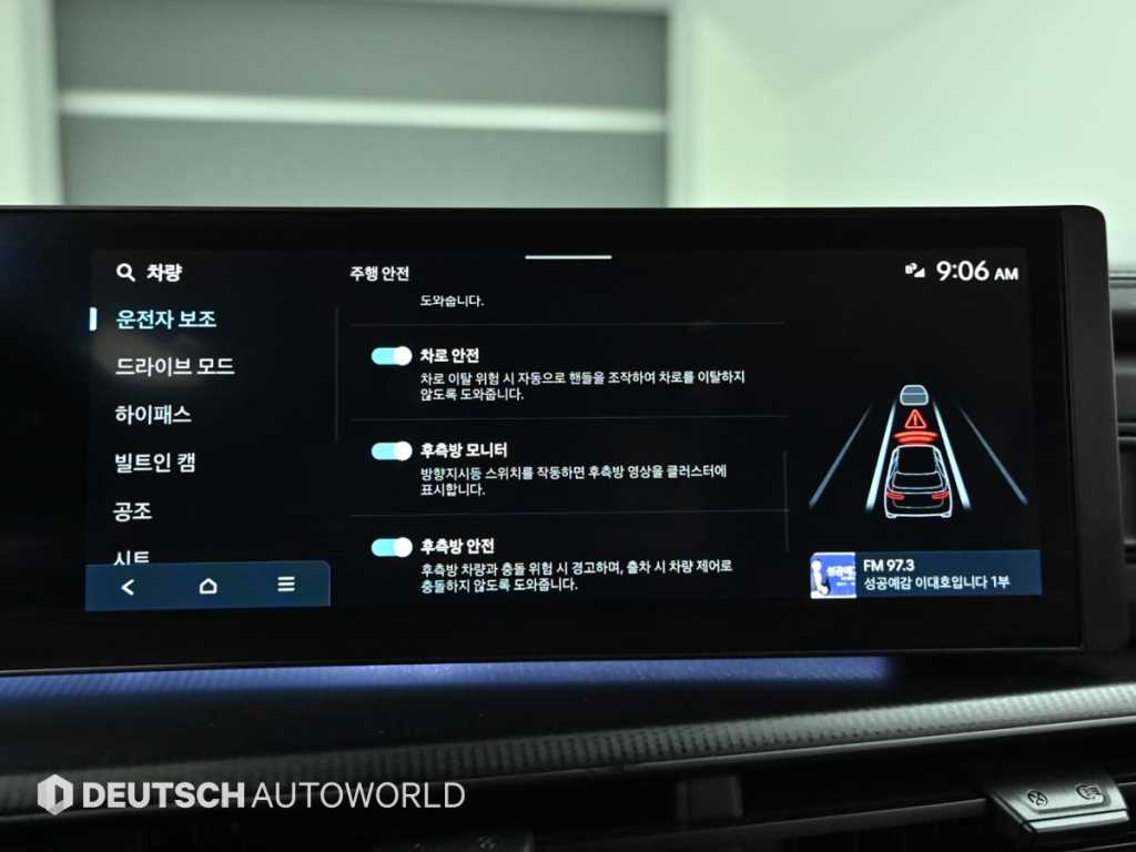 HYUNDAI Santa Fe 2024 Blanco - Importación desde Corea - HF Imports Iquique - Foto 17