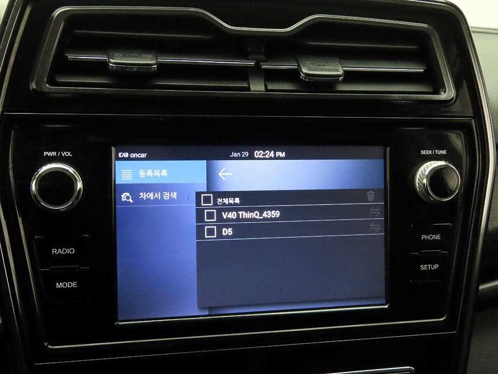 Ssangyong Tivoli - Vista 8