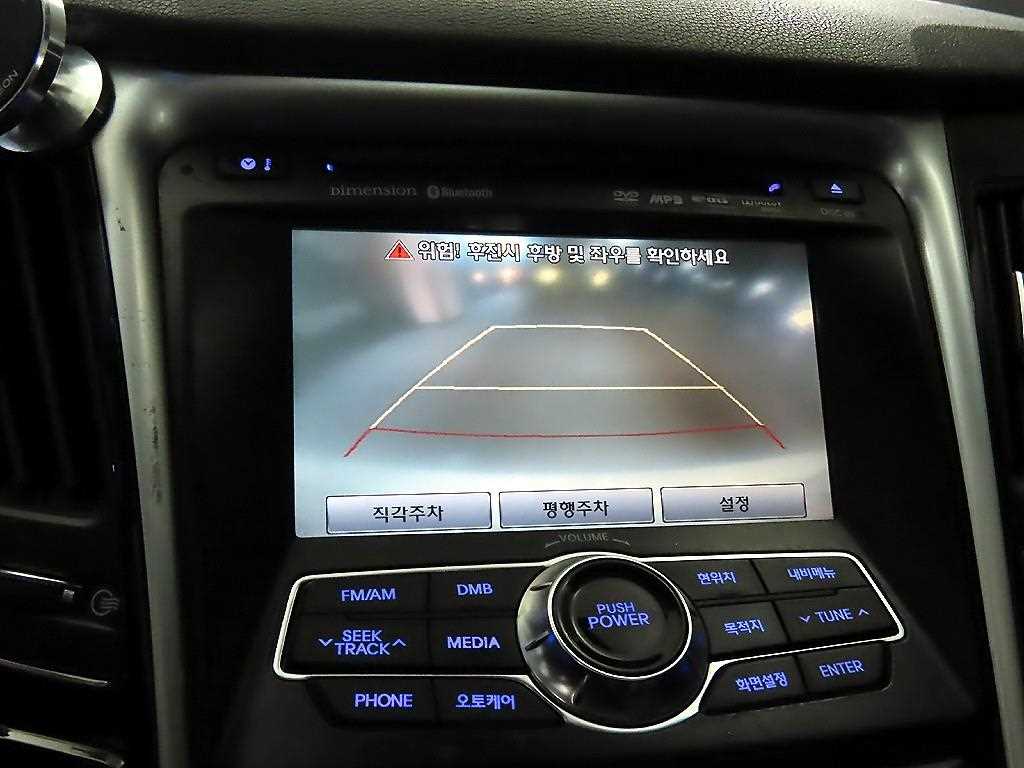 HYUNDAI Sonata 2010 Blanco - Importación desde Corea - HF Imports Iquique - Foto 14