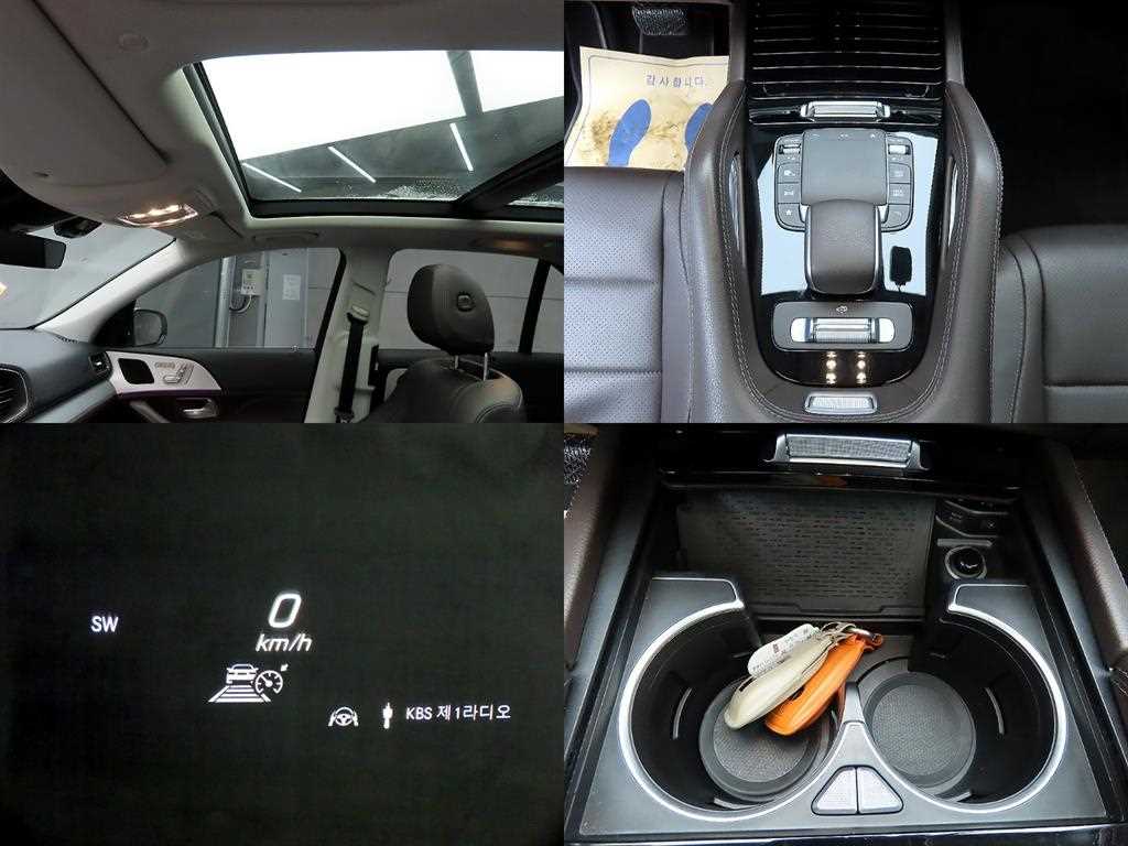 Mercedes Benz GLE Class 2021 Blanco - Importación desde Corea - HF Imports Iquique - Foto 17