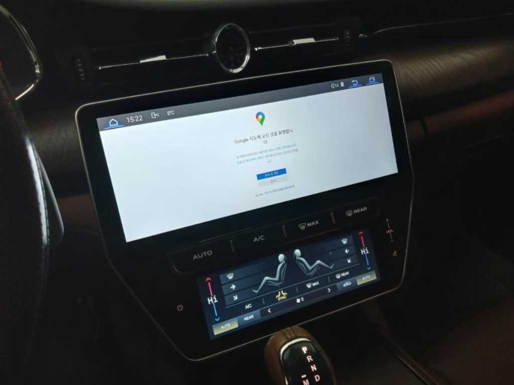 Maserati Quattroforte 2016 - Importación desde Corea - HF Imports Iquique - Foto 13