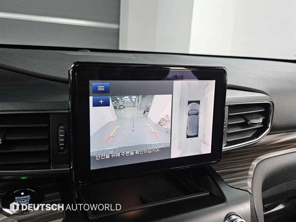 Ford Explorer 2020 Blanco - Importación desde Corea - HF Imports Iquique - Foto 15