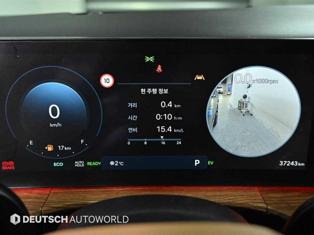 HYUNDAI Santa Fe - Vista 8