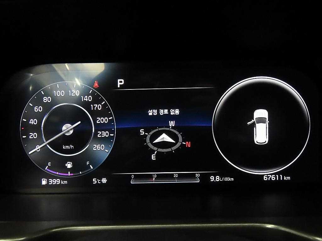 KIA Sorento - Vista 9