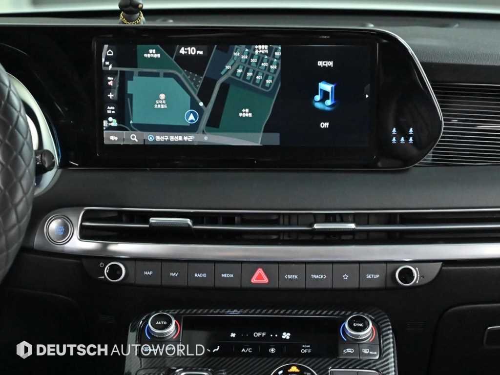 HYUNDAI Palisade 2023 Blanco - Importación desde Corea - HF Imports Iquique - Foto 14