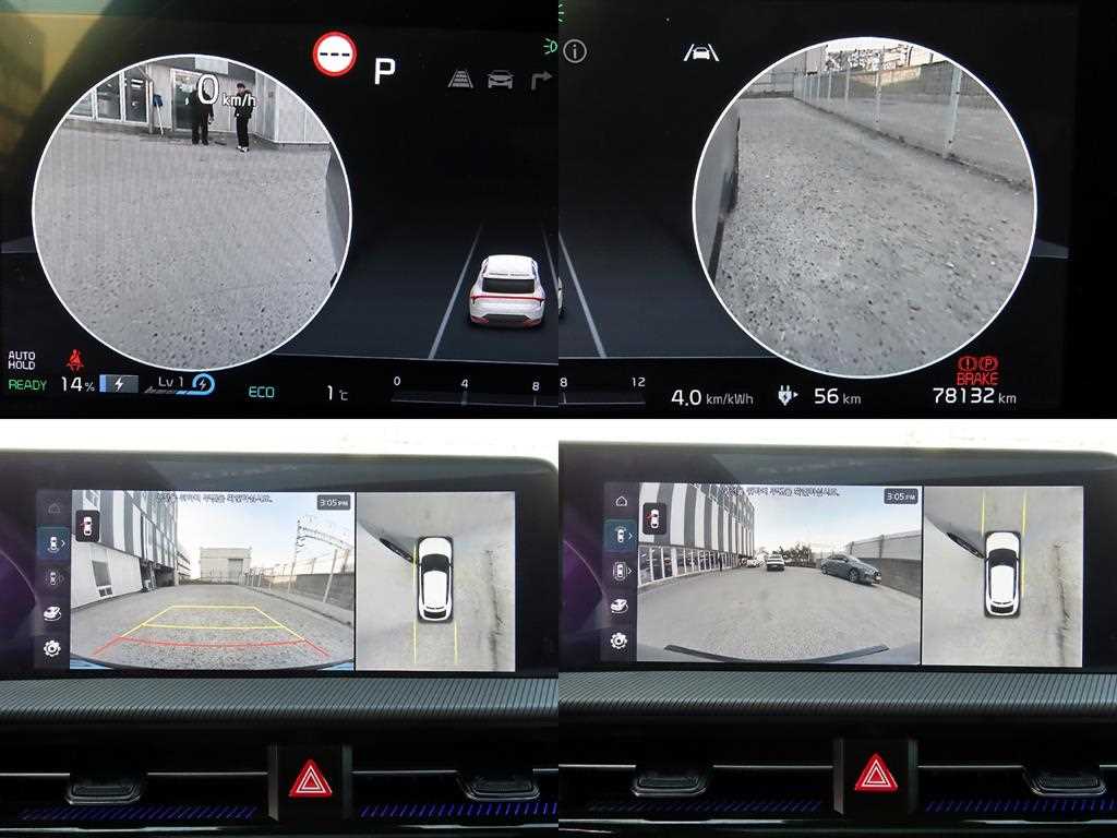 KIA EV6 2022 Gris - Importación desde Corea - HF Imports Iquique - Foto 17