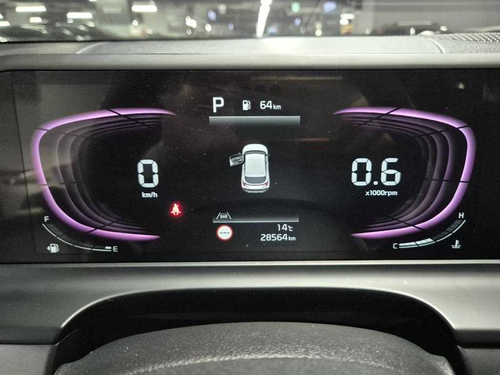 KIA Seltos 2023 Blanco - Importación desde Corea - HF Imports Iquique - Foto 17