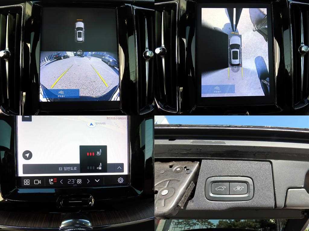 Volvo XC60 2022 Negro - Importación desde Corea - HF Imports Iquique - Foto 18