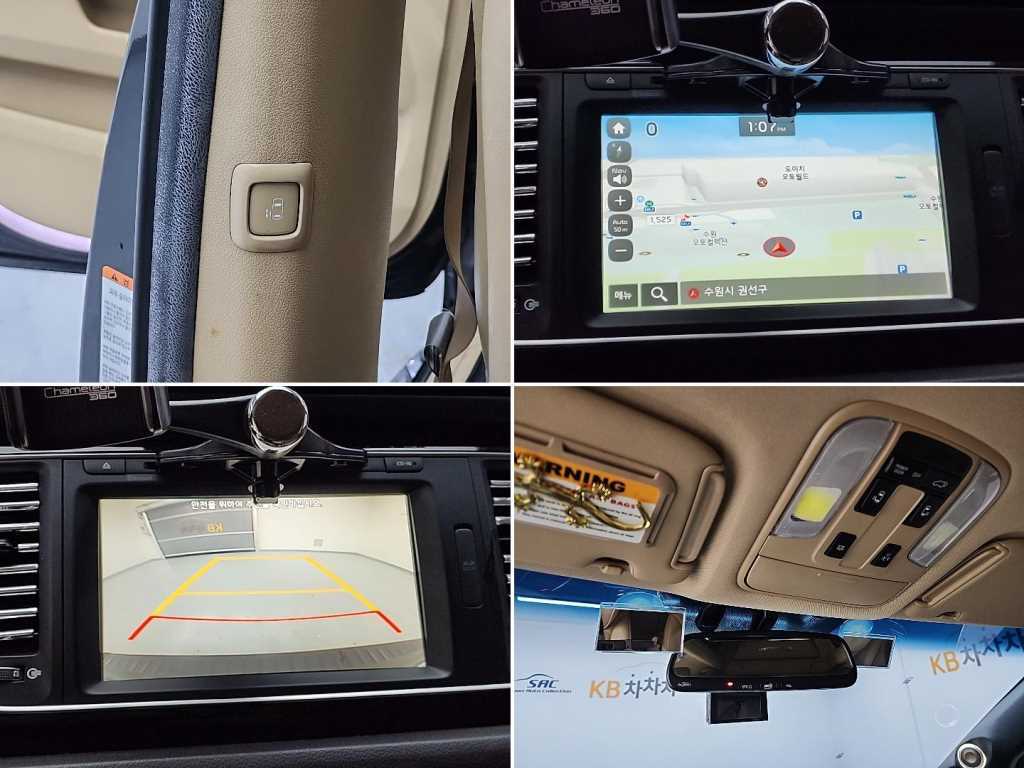 KIA Carnival 2015 - Importación desde Corea - HF Imports Iquique - Foto 17