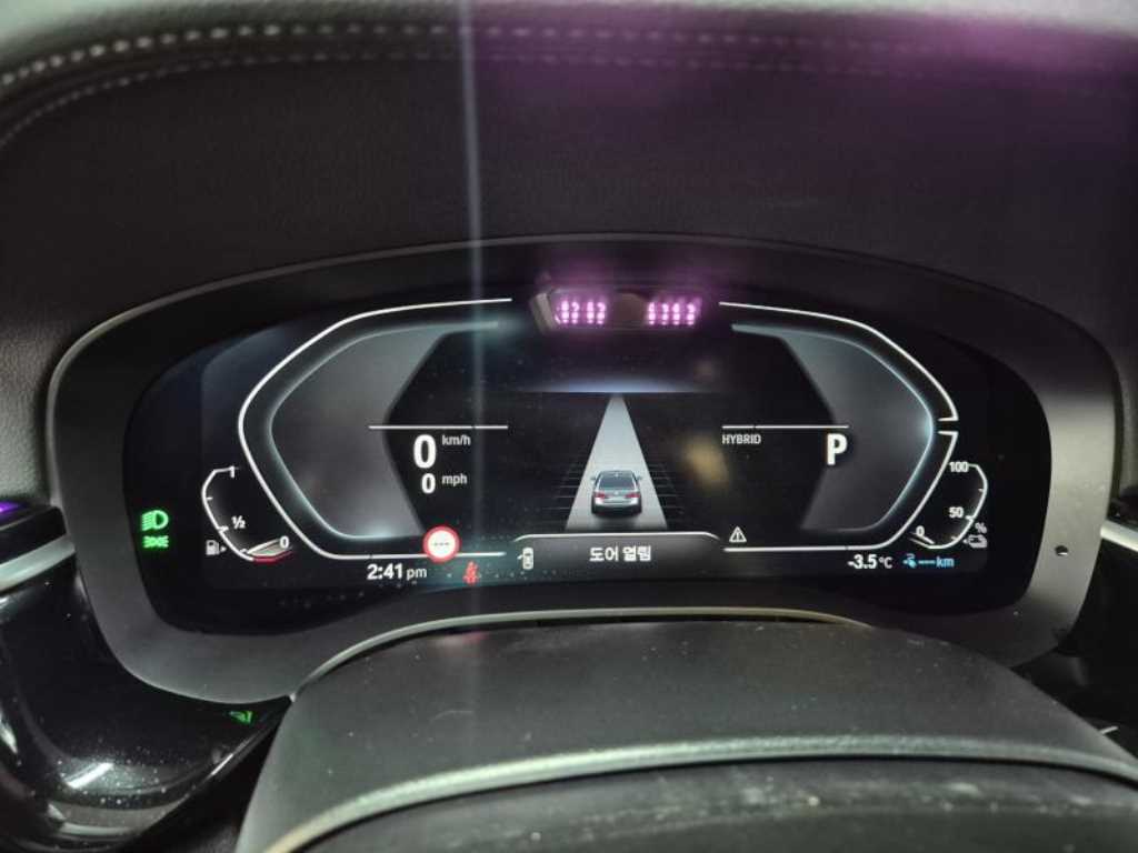 BMW 5 Series - Vista 7