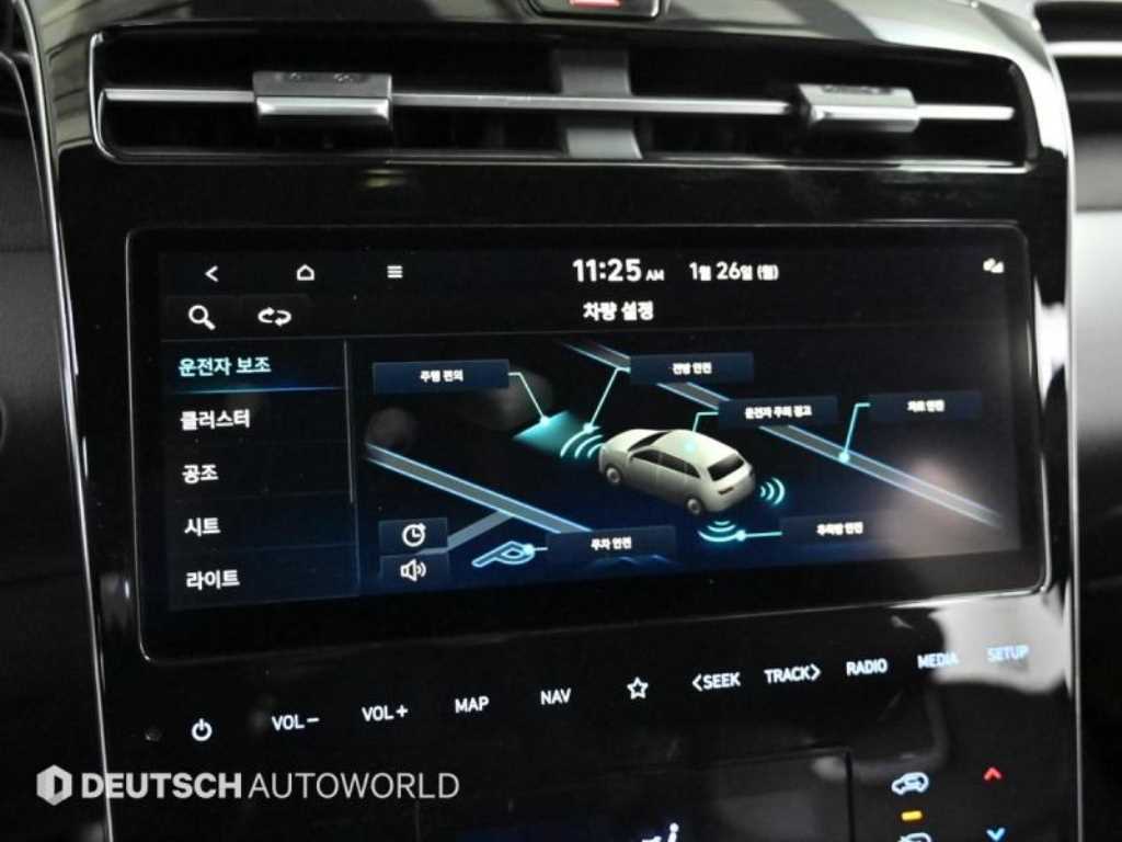 HYUNDAI Tucson 2021 - Importación desde Corea - HF Imports Iquique - Foto 17