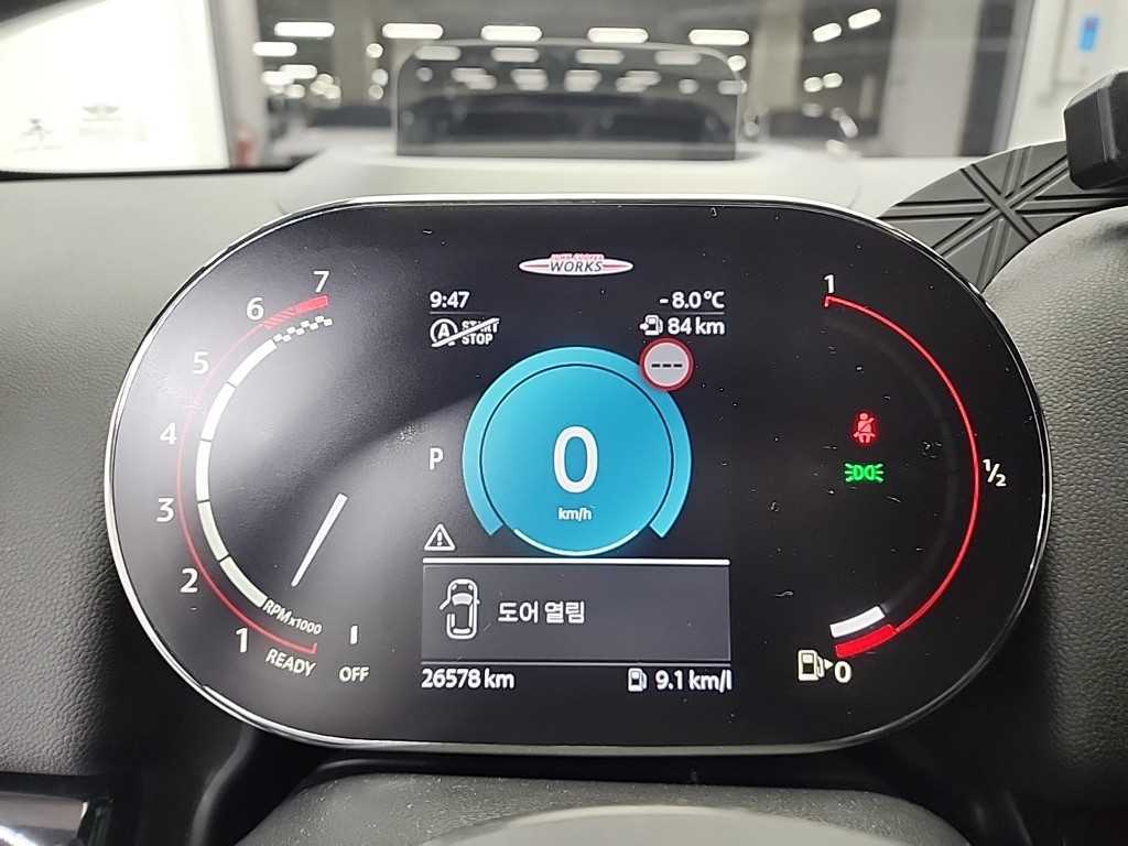 Mini Countryman - Vista 6