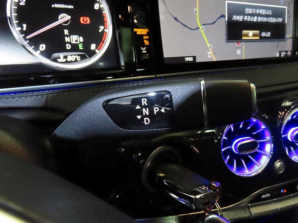 Mercedes Benz S Class - Vista 12